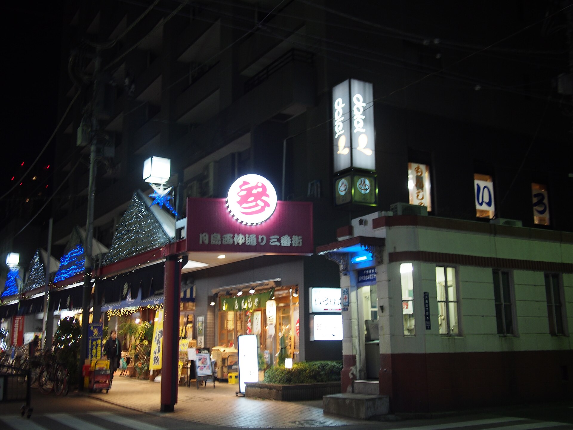 Tsukishima Monja Street along Nishinaka-dori