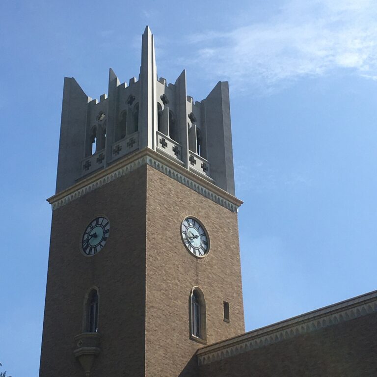 Waseda neighborhood history