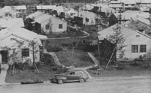 American-style military family housing at Washington Heights in Tokyo in 1947