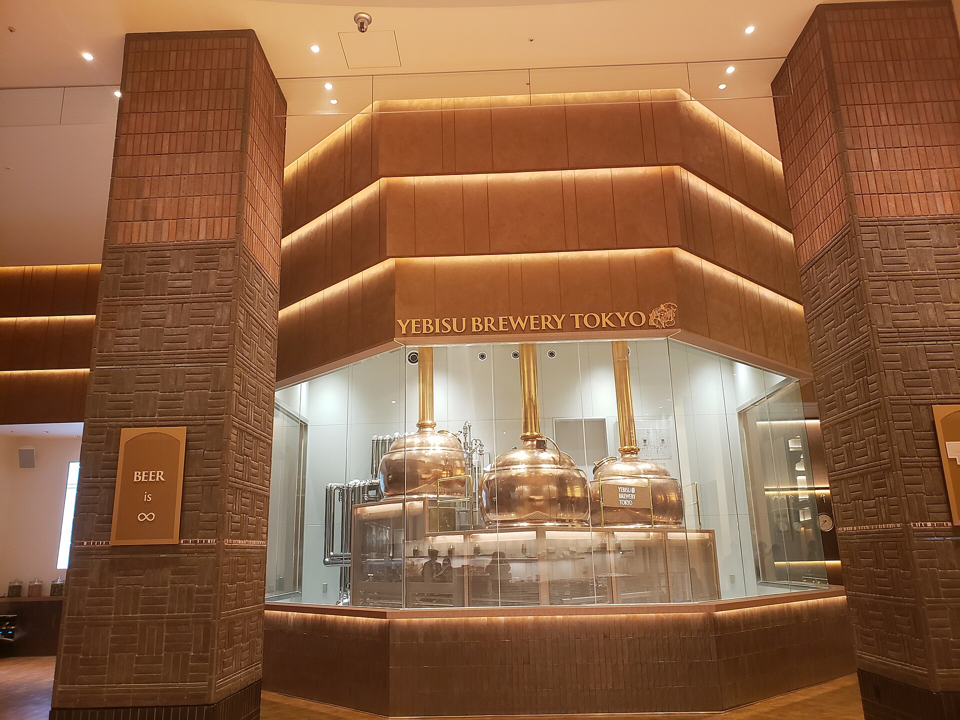 Interior of YEBISU BREWERY TOKYO at Yebisu Garden Place