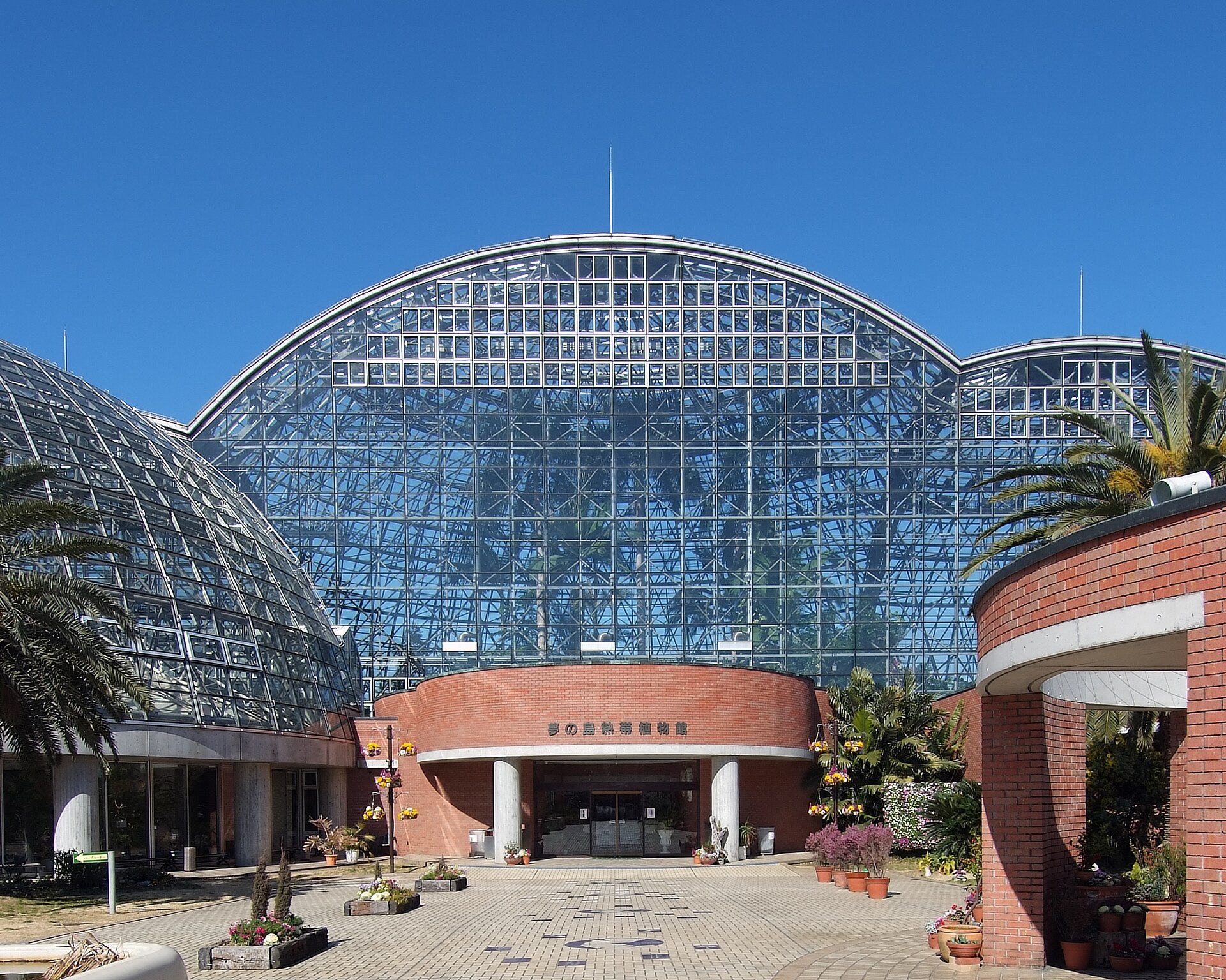 Glass domes of the Yumenoshima Tropical Greenhouse in Tokyo