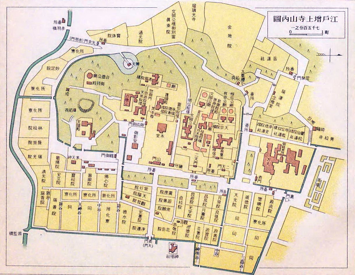 Historical map showing the extensive Zojoji precinct during the Edo period