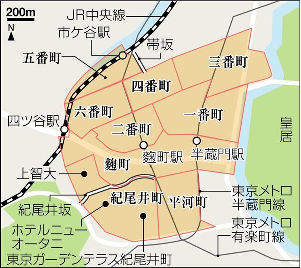 女子限定｜日本初の高級住宅街「千代田区番町」江戸時代から400年以上続く一番町～六番町を散策します♪ | ゆる歴史散歩会【公式】東京の歴史を ...