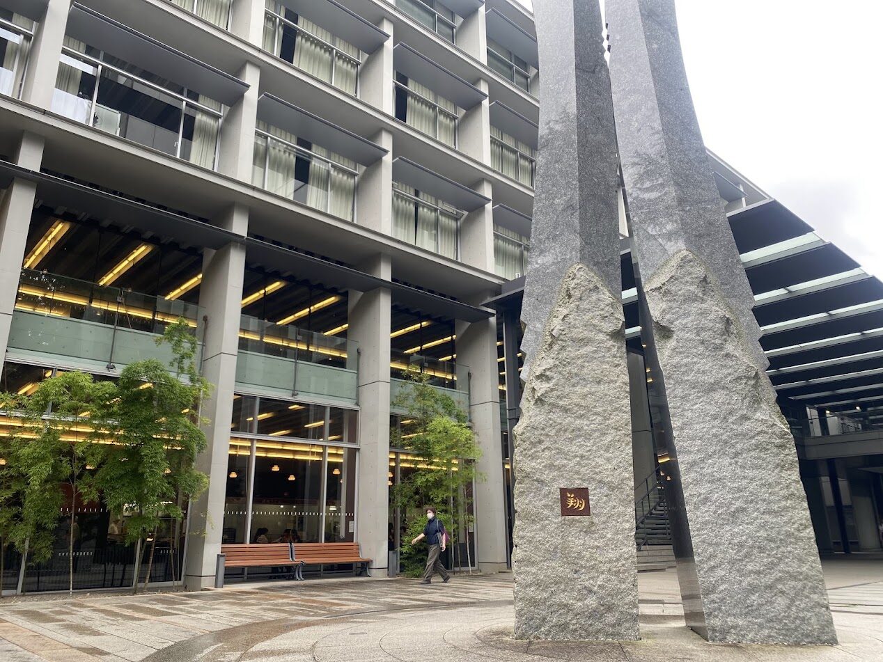國學院大學キャンパス
