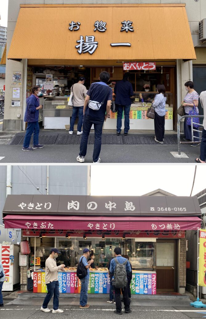 砂町銀座商店街のお惣菜店・揚一の店先に並ぶ参加者