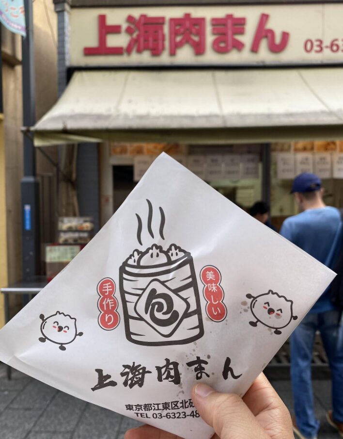 砂町銀座商店街で食べた巴焼き
