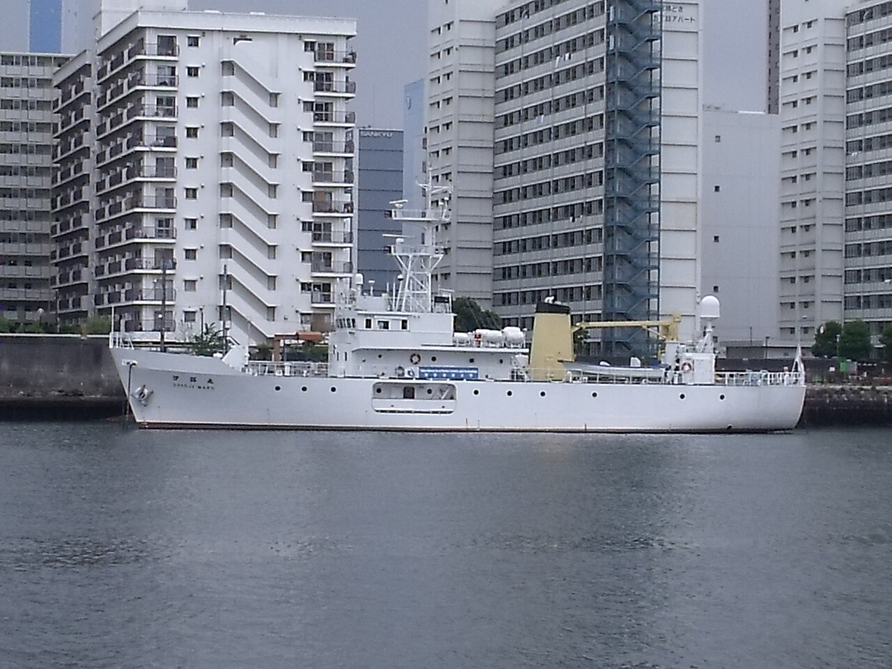 東京海洋大学の練習船・汐路丸