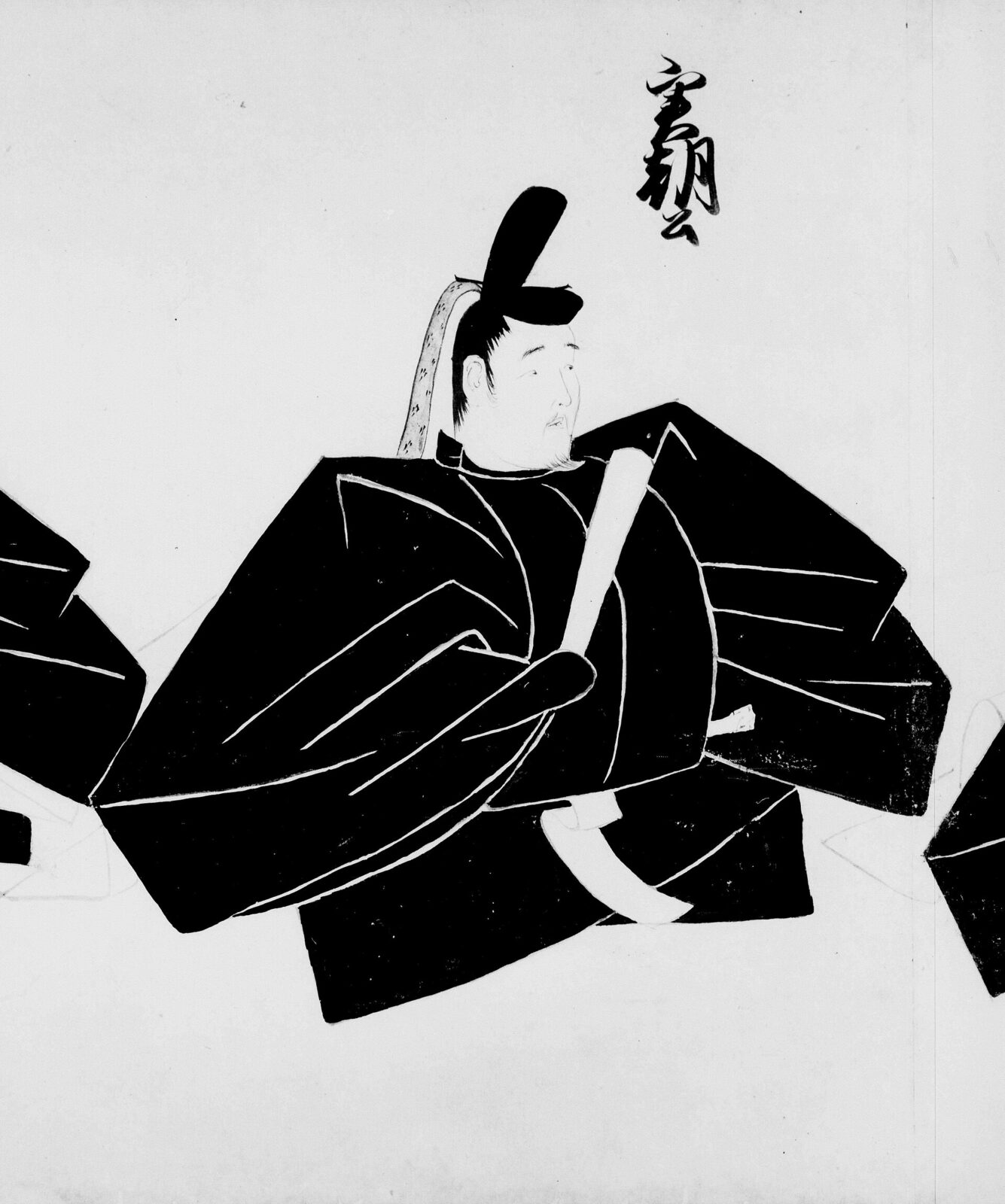 14世紀の『天子摂関御影』に描かれた源実朝の肖像