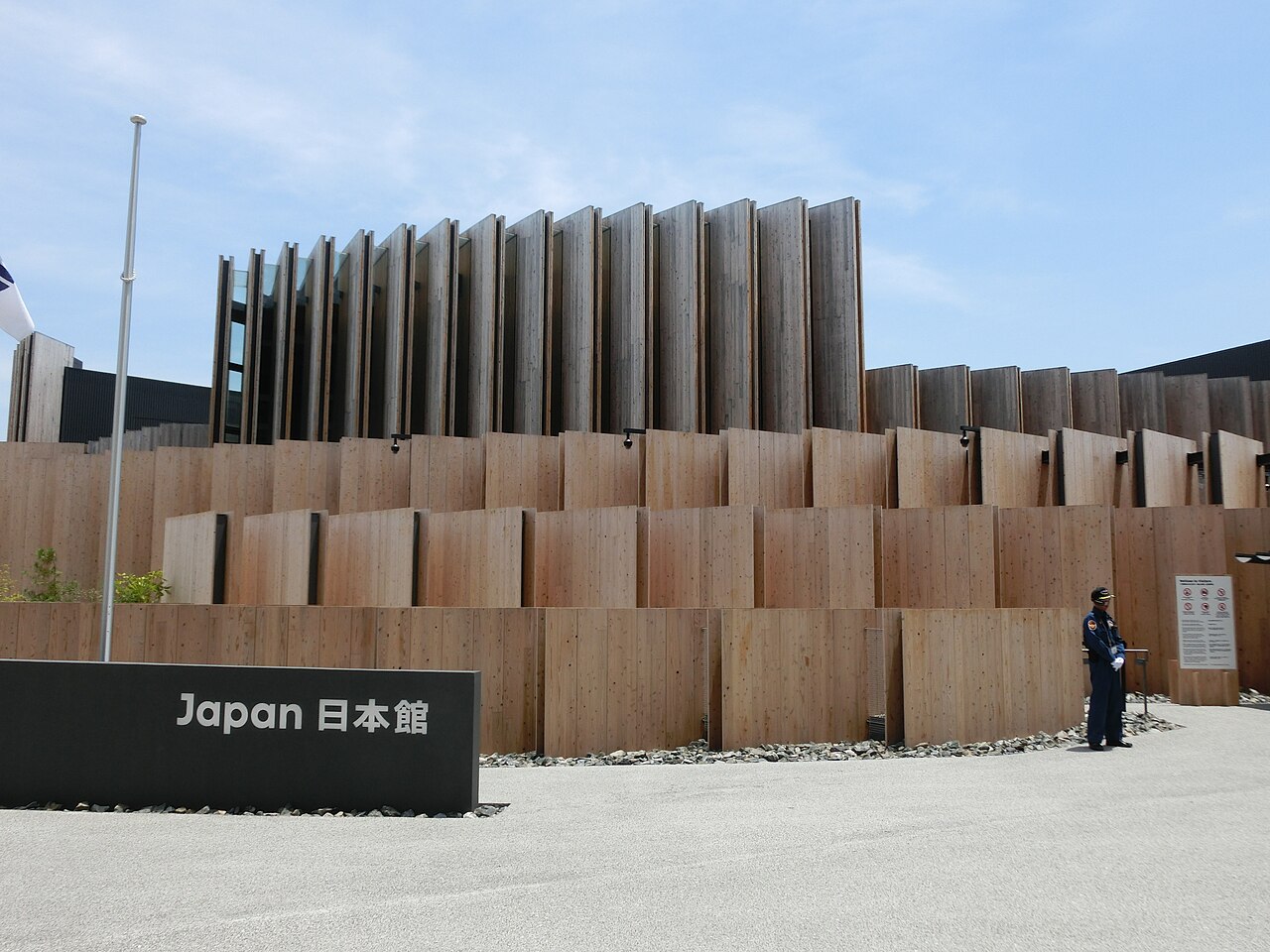 大阪・関西万博の日本館の木造外観