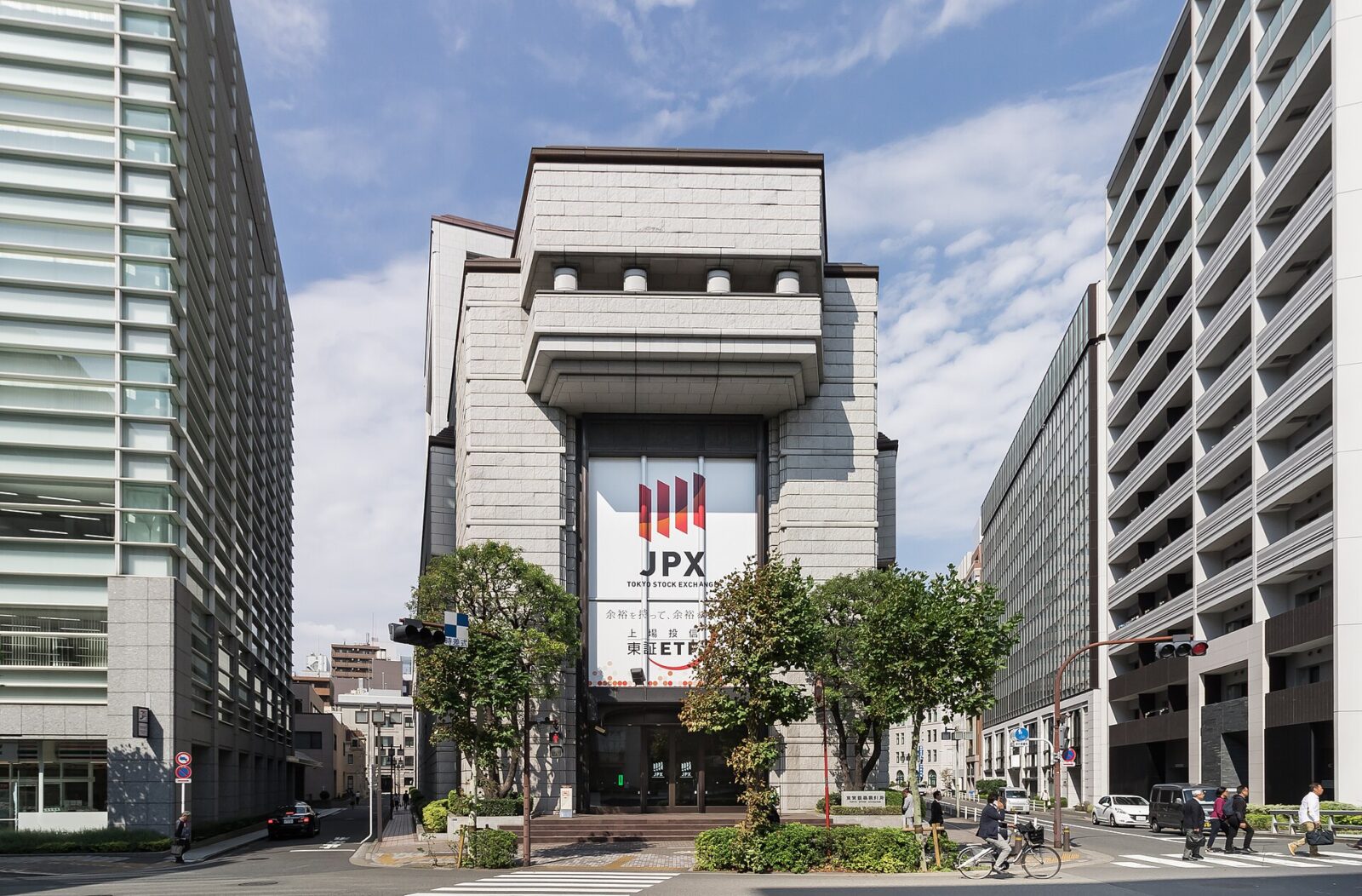 2018年に撮影された東京証券取引所ビル本館