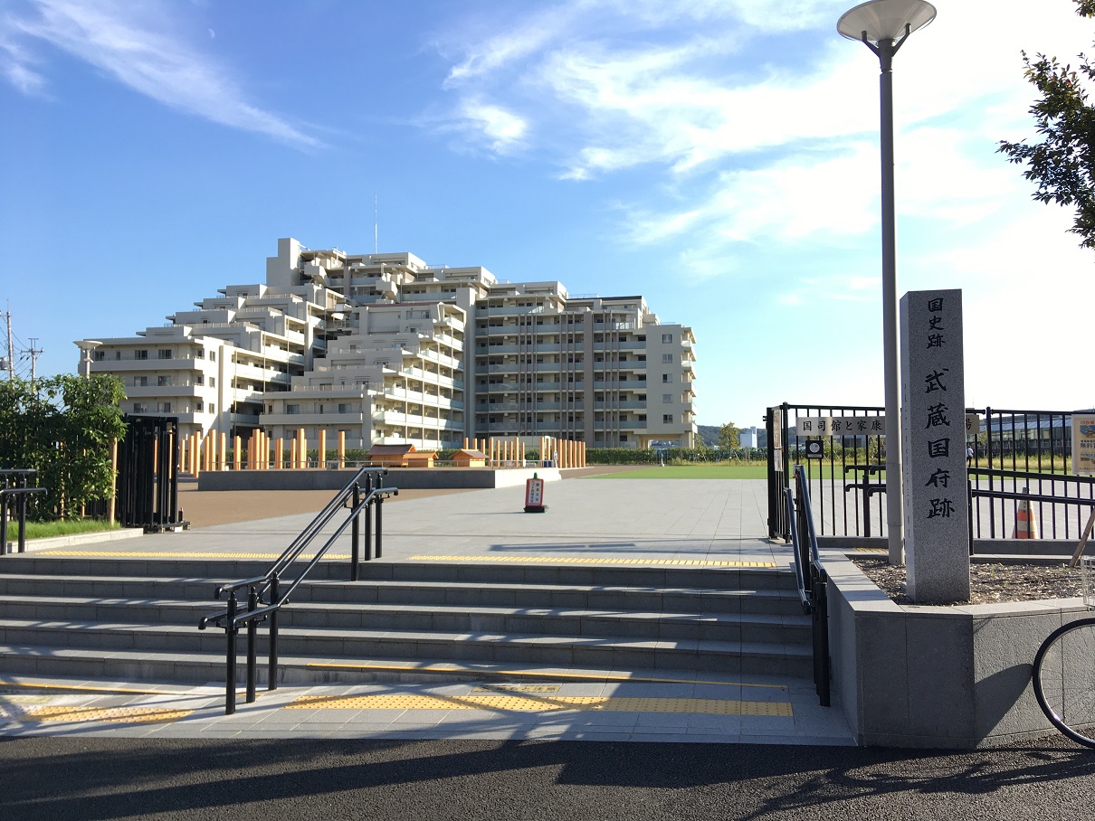 復元された武蔵国府の国司居館