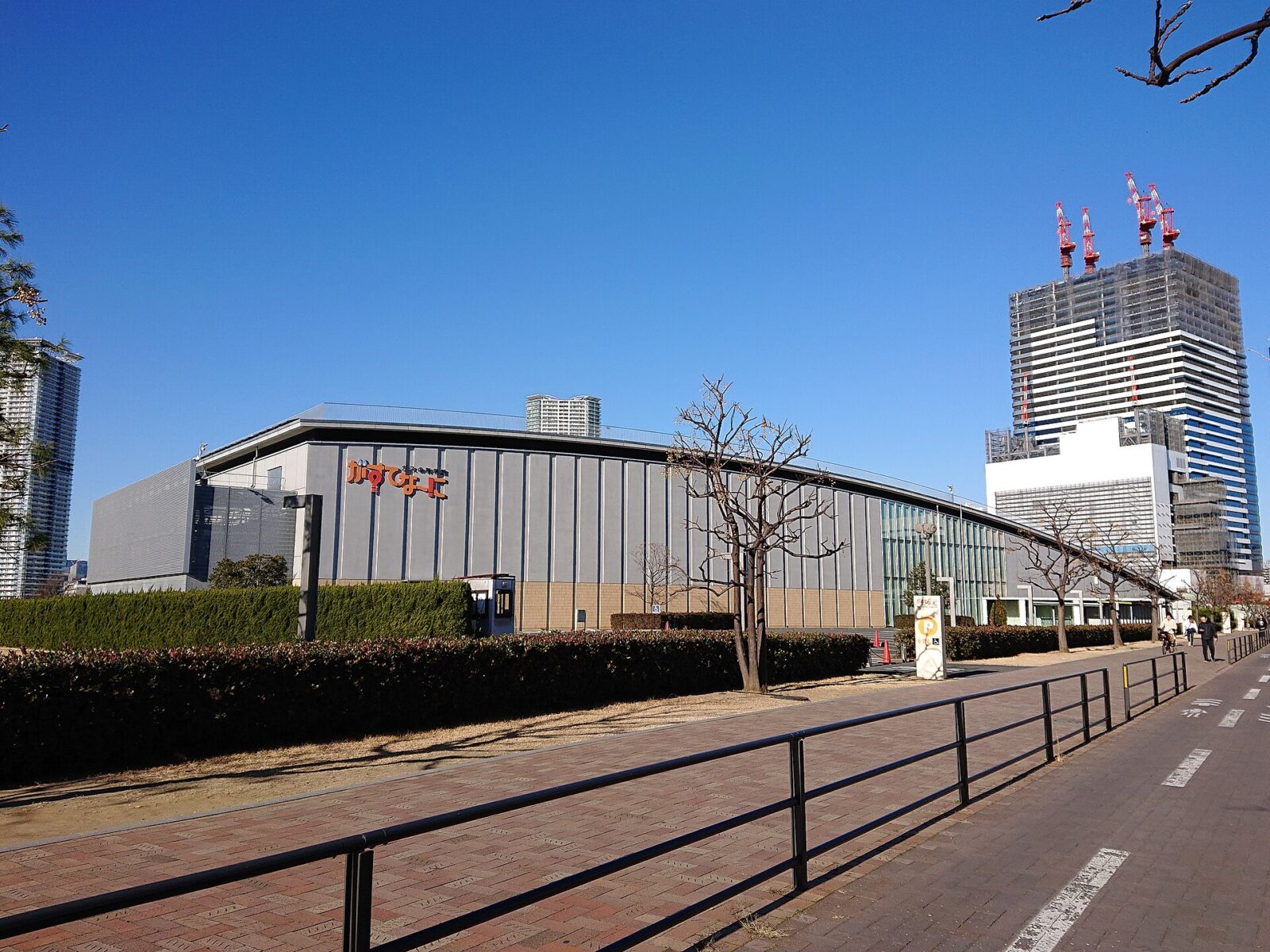江東区豊洲にあるがすてなーに ガスの科学館の外観
