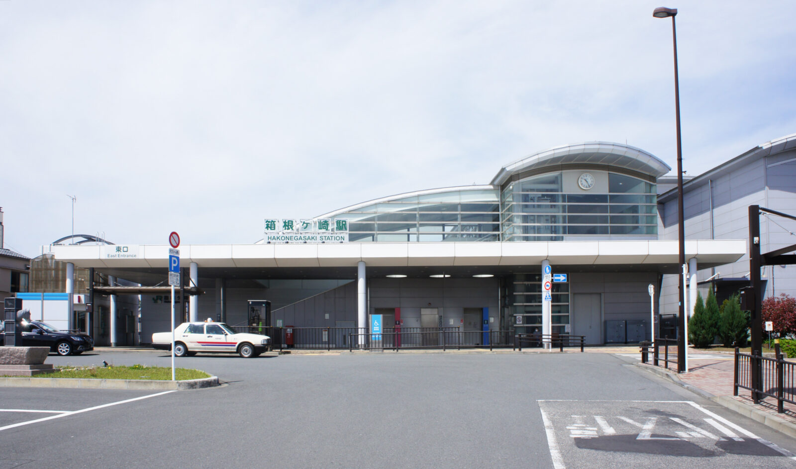 多摩都市モノレール延伸の終点予定地であるJR八高線箱根ケ崎駅東口