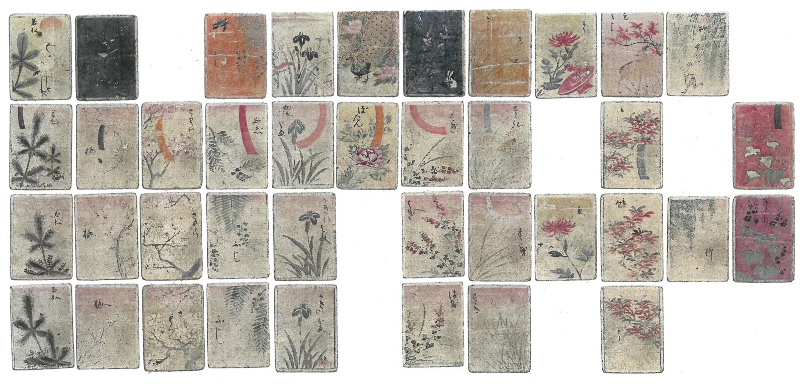 1705年以前に土佐光成が描いた花かるたのうち現代の花札に対応する札