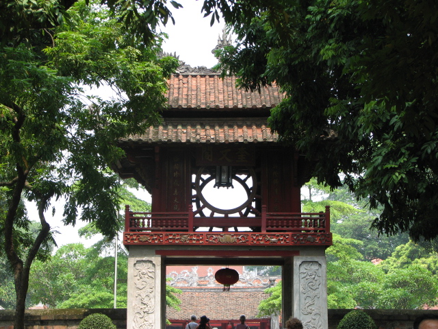 文廟・国子監の奎文閣
