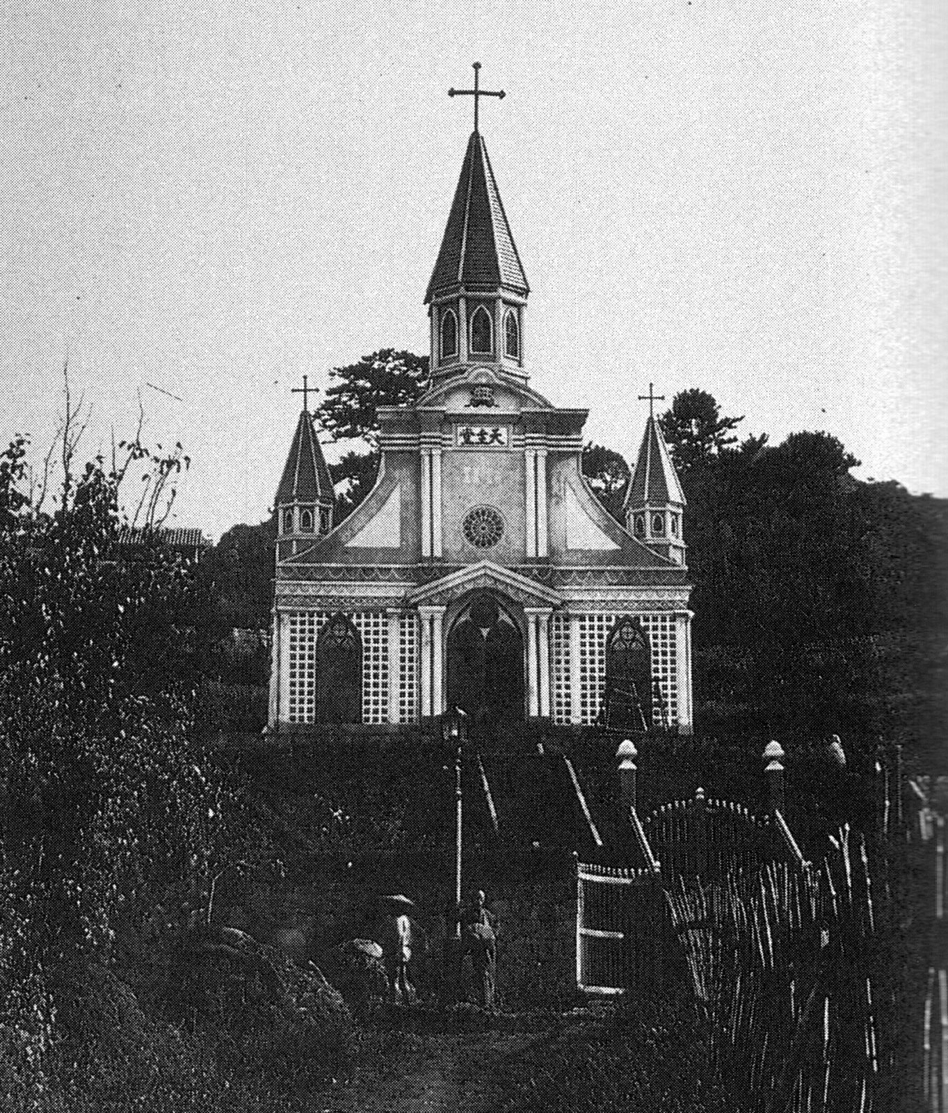 1864年頃、建設直後の大浦天主堂