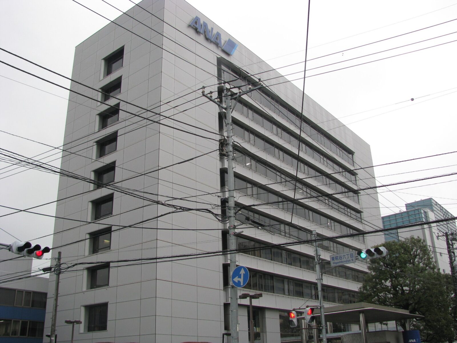 2010年に東糀谷6丁目で撮影された全日空訓練センター