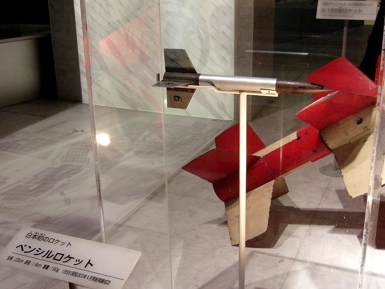 国立科学博物館に展示されたペンシルロケット