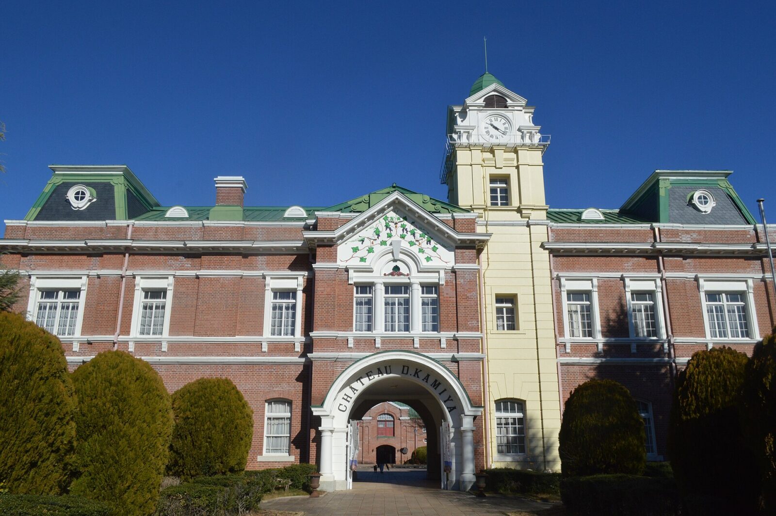 茨城県牛久市の牛久シャトー本館