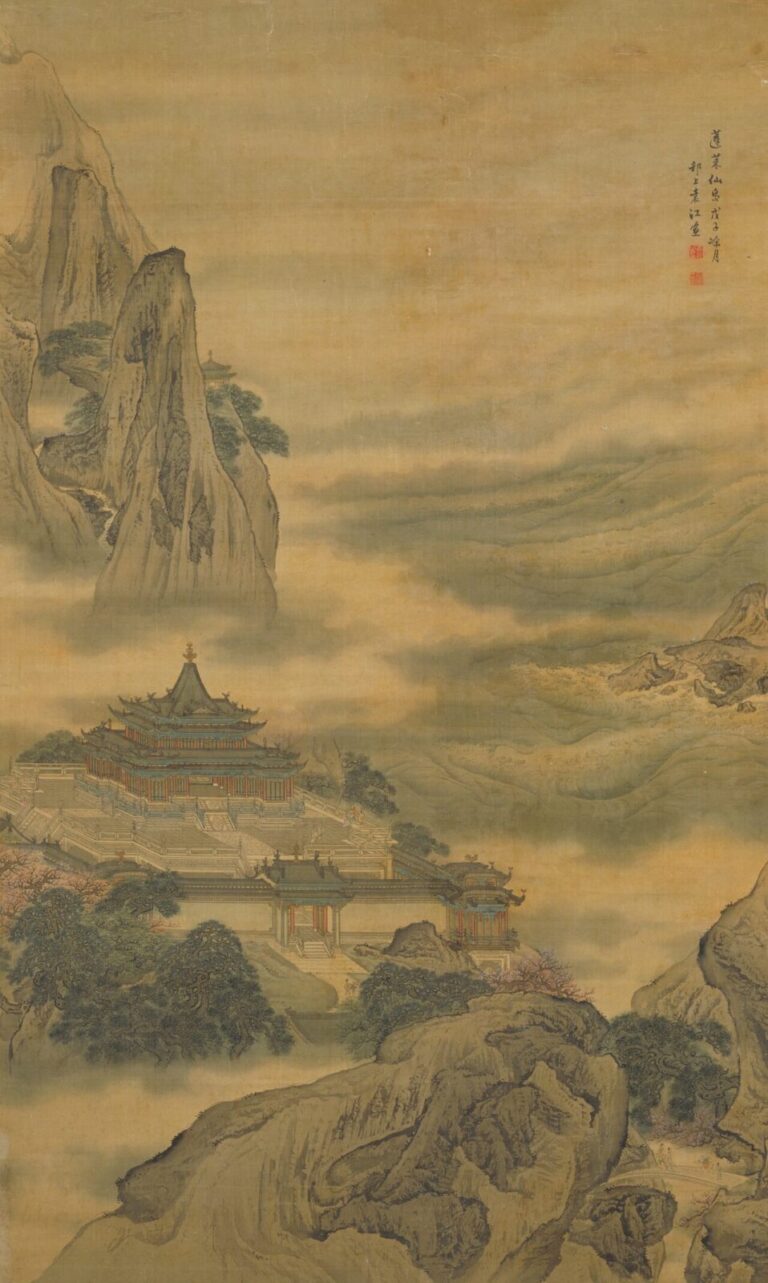 徐福はどこへ行ったのか|始皇帝の不老不死探索と『地獄楽』