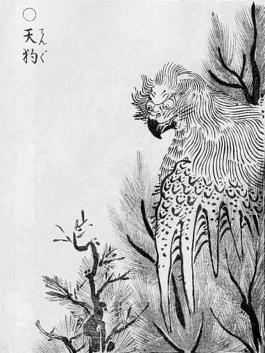 鳥山石燕が描いた山中の天狗