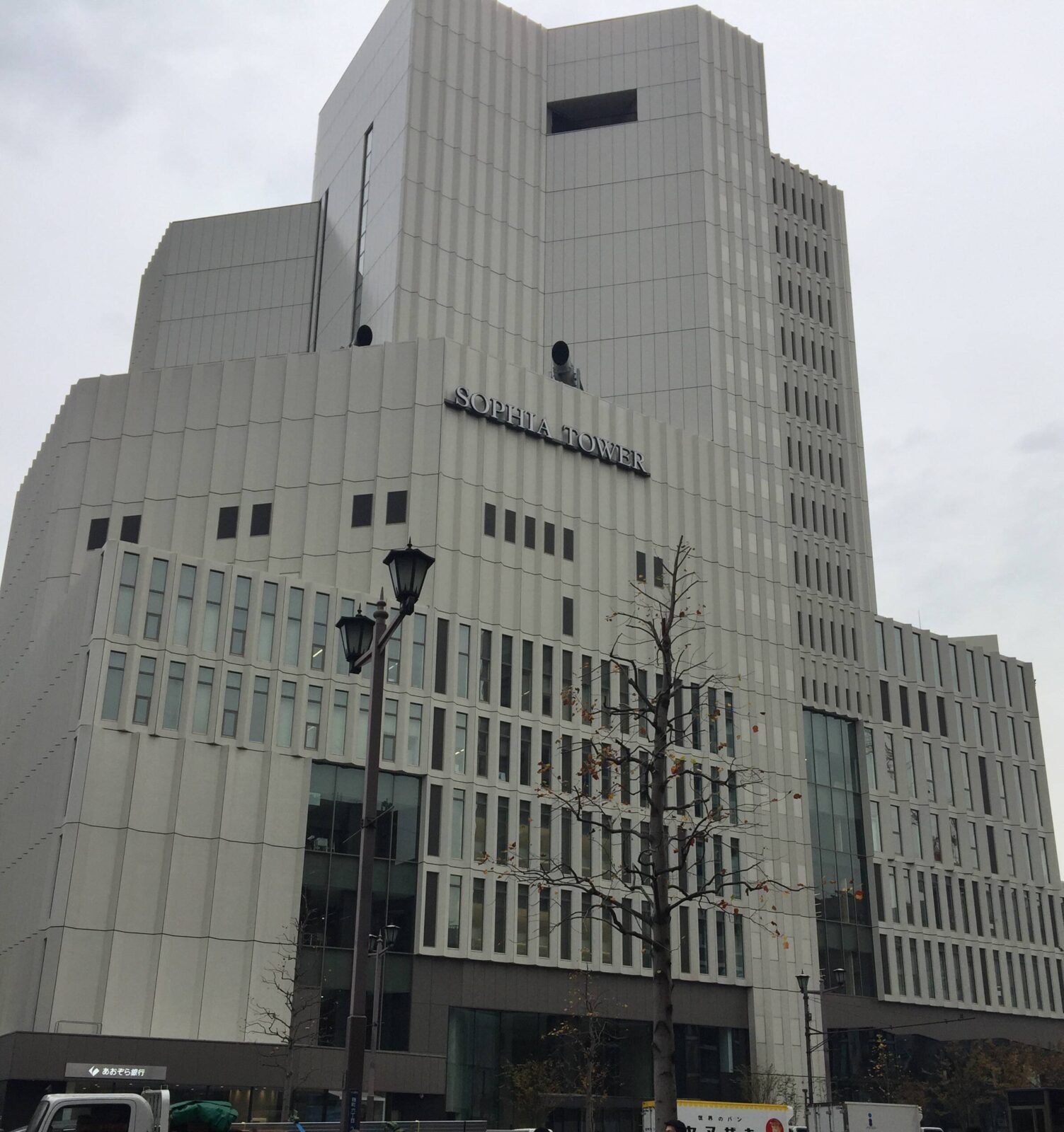 上智大学四谷キャンパスの6号館ソフィアタワー