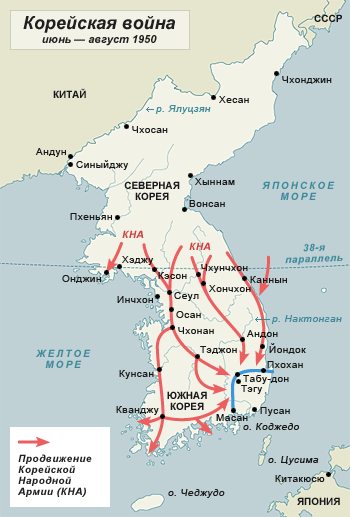 1950年6月から8月の朝鮮戦争初期の戦線図