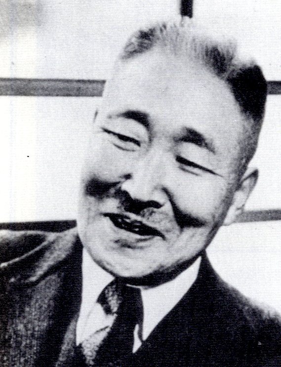 中山晋平の肖像