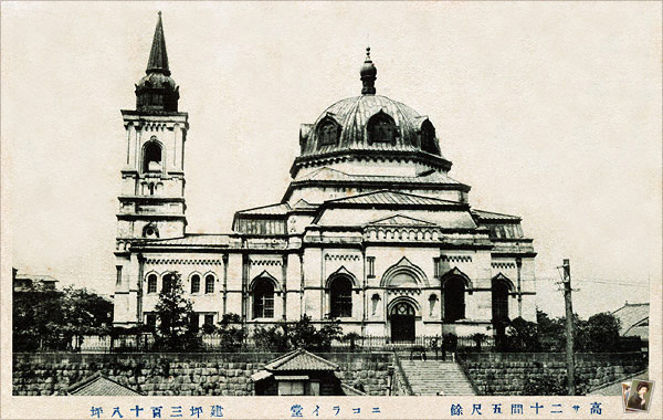 1891年完成時の東京復活大聖堂ニコライ堂