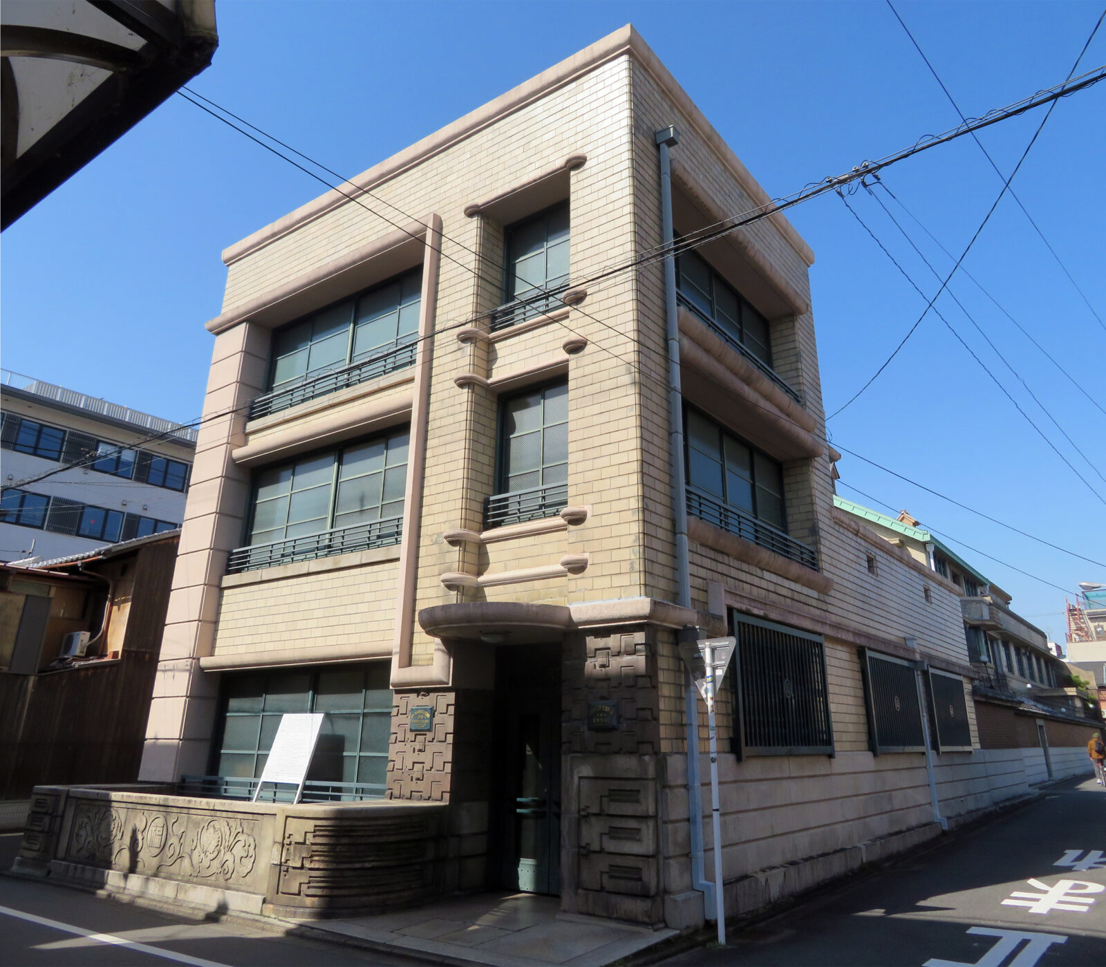 京都に残る山内任天堂の旧本社ビル