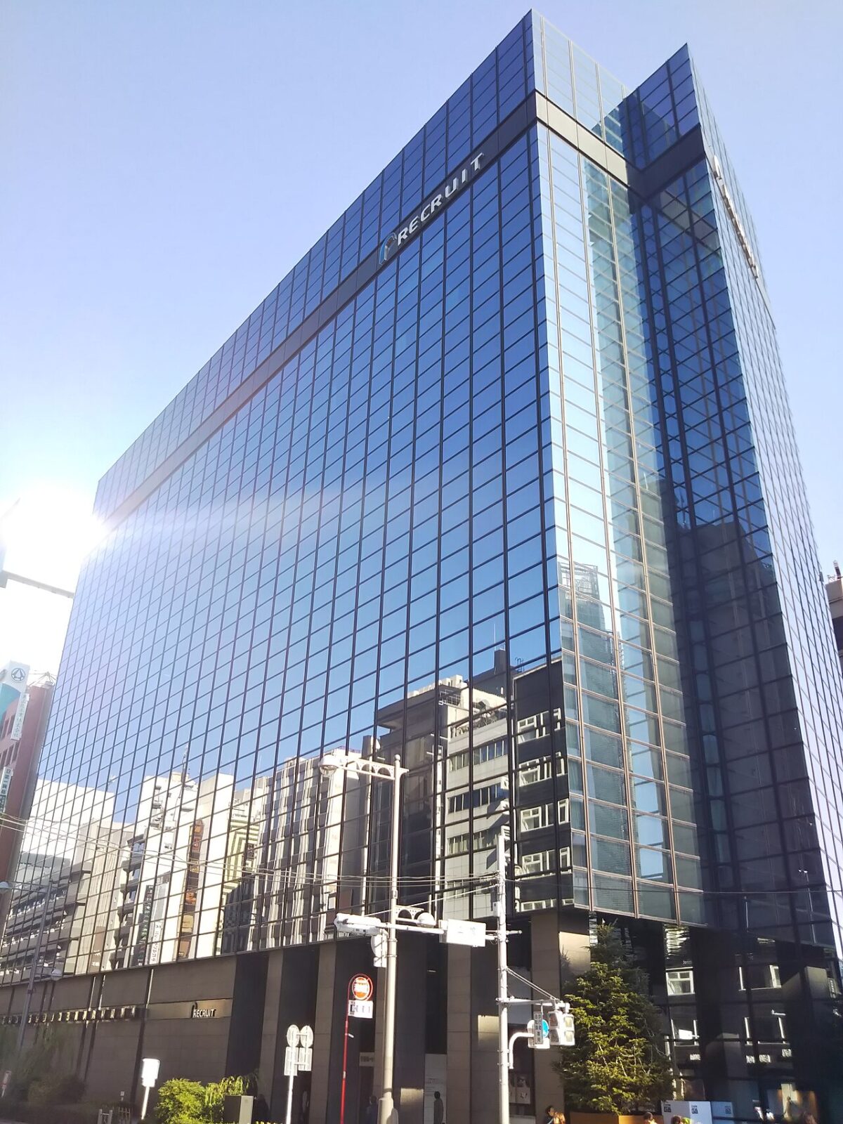 東京・銀座のリクルートGINZA8ビル