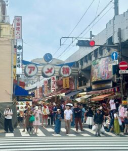 現在のアメ横入口