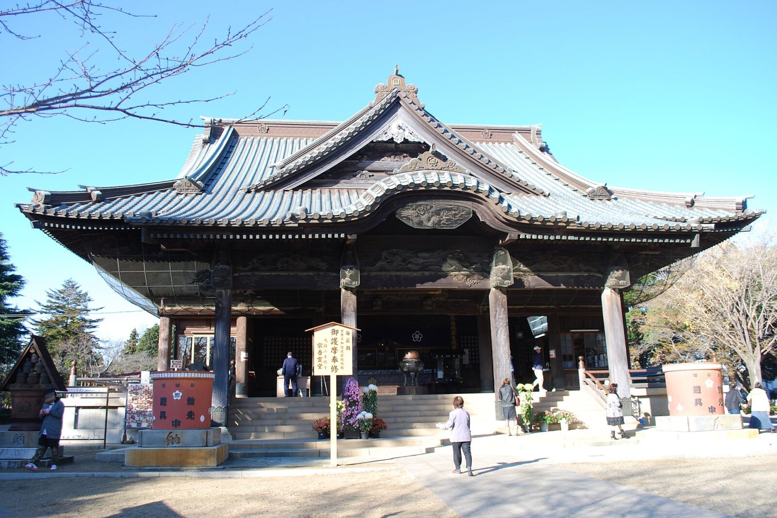 成田市の宗吾霊堂(東勝寺)大本堂