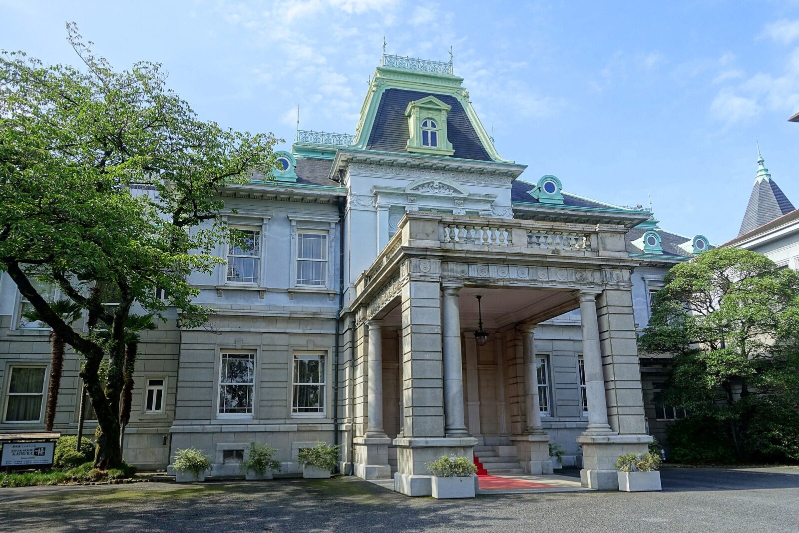 グランドプリンスホテル高輪の貴賓館として使われる旧竹田宮邸洋館