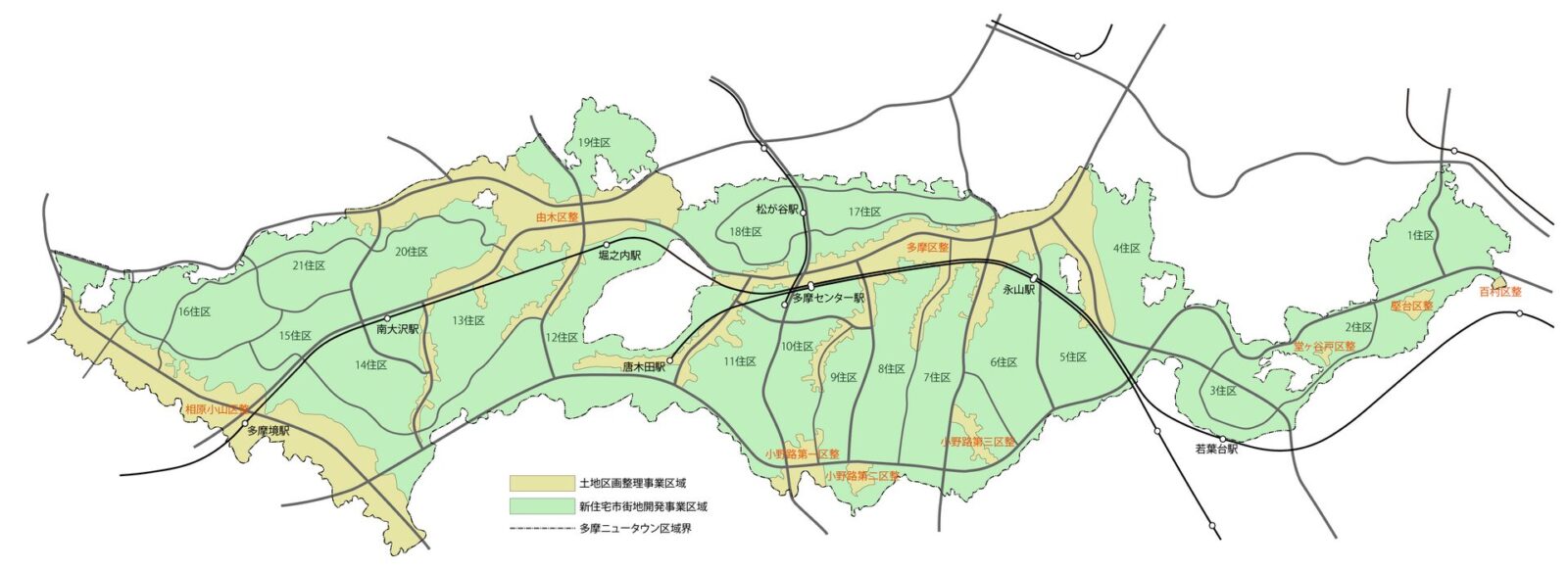 多摩ニュータウンの住区と土地区画整理事業地区を示す事業区域図