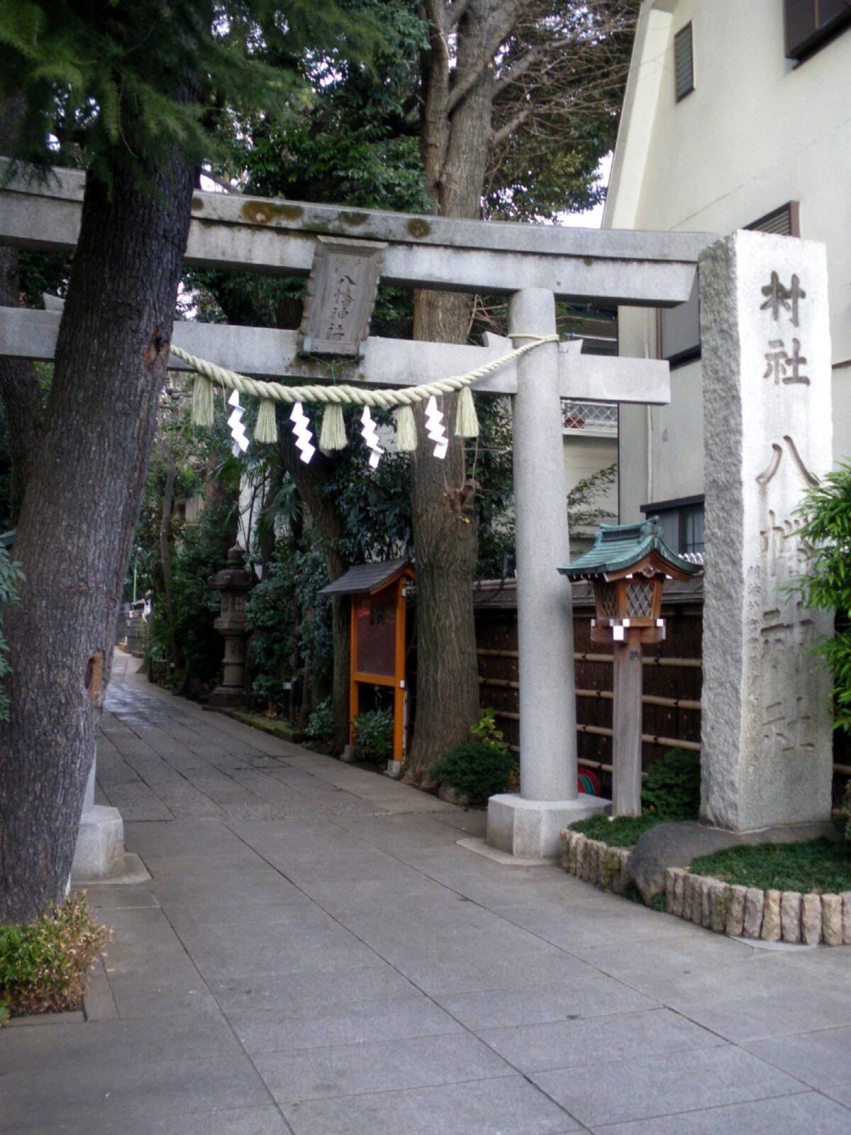 品川区戸越にある戸越八幡神社の入口