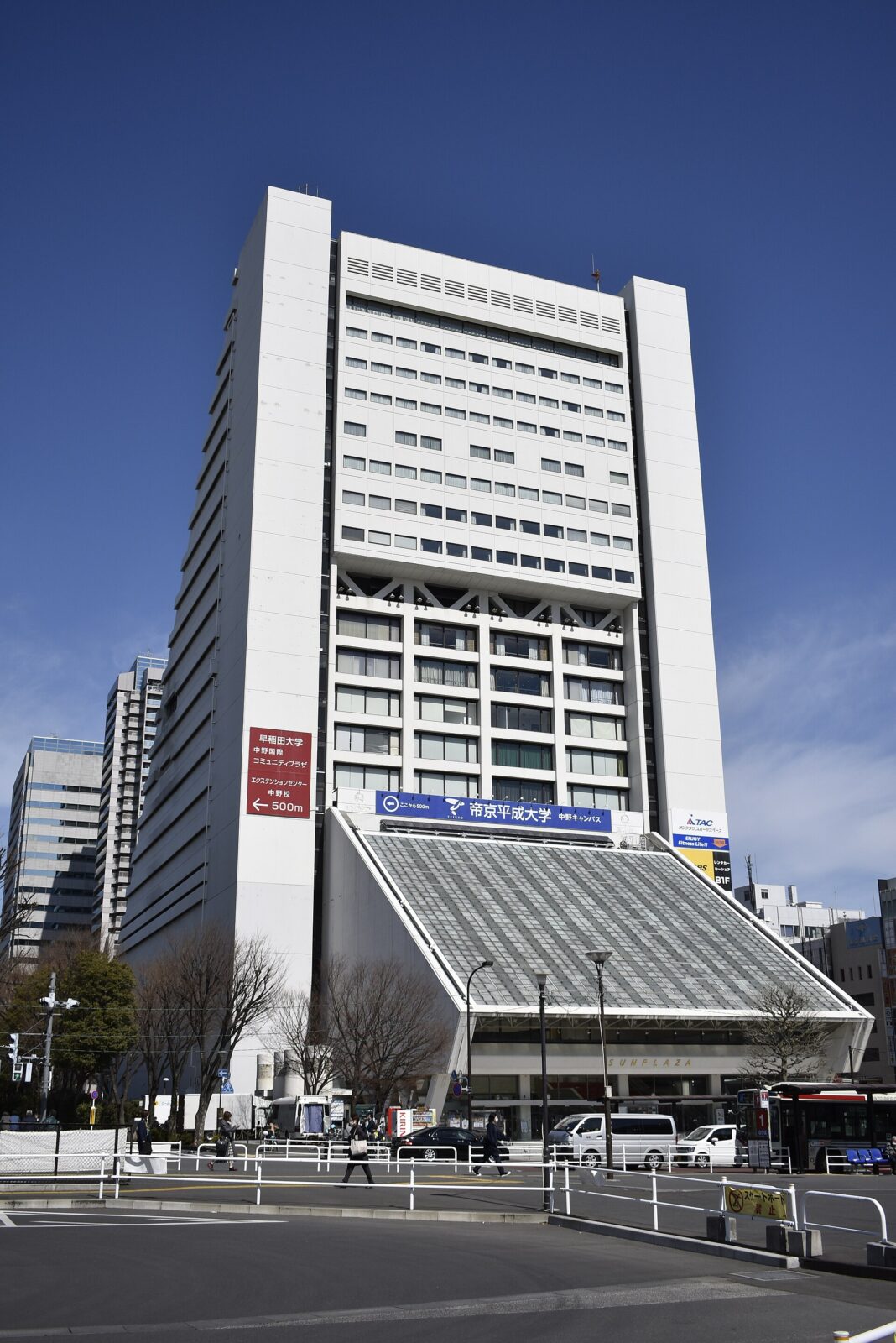 2020年、中野駅北口の中野サンプラザ