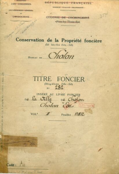 1931年のコーチシナ土地登記関係文書