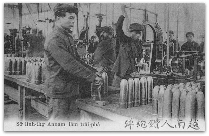 第一次世界大戦中に砲弾を製造するベトナム人労働者