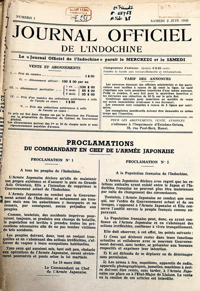 1945年6月2日発行のインドシナ官報に掲載された日本側布告