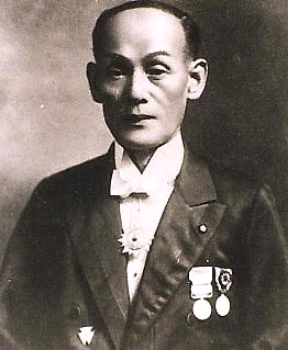 ヤマハ創業者・山葉寅楠の肖像