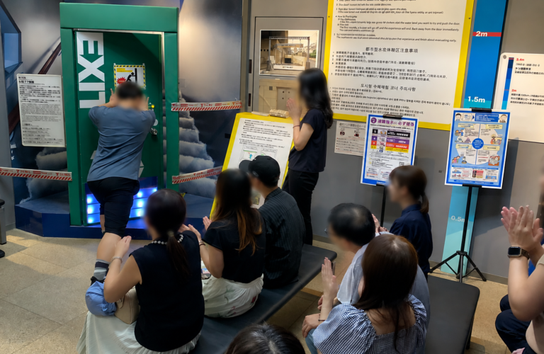 【開催レポート】本所防災館「自然災害体験ツアー」｜地震・煙・暴風雨・都市型水害を24名で体験