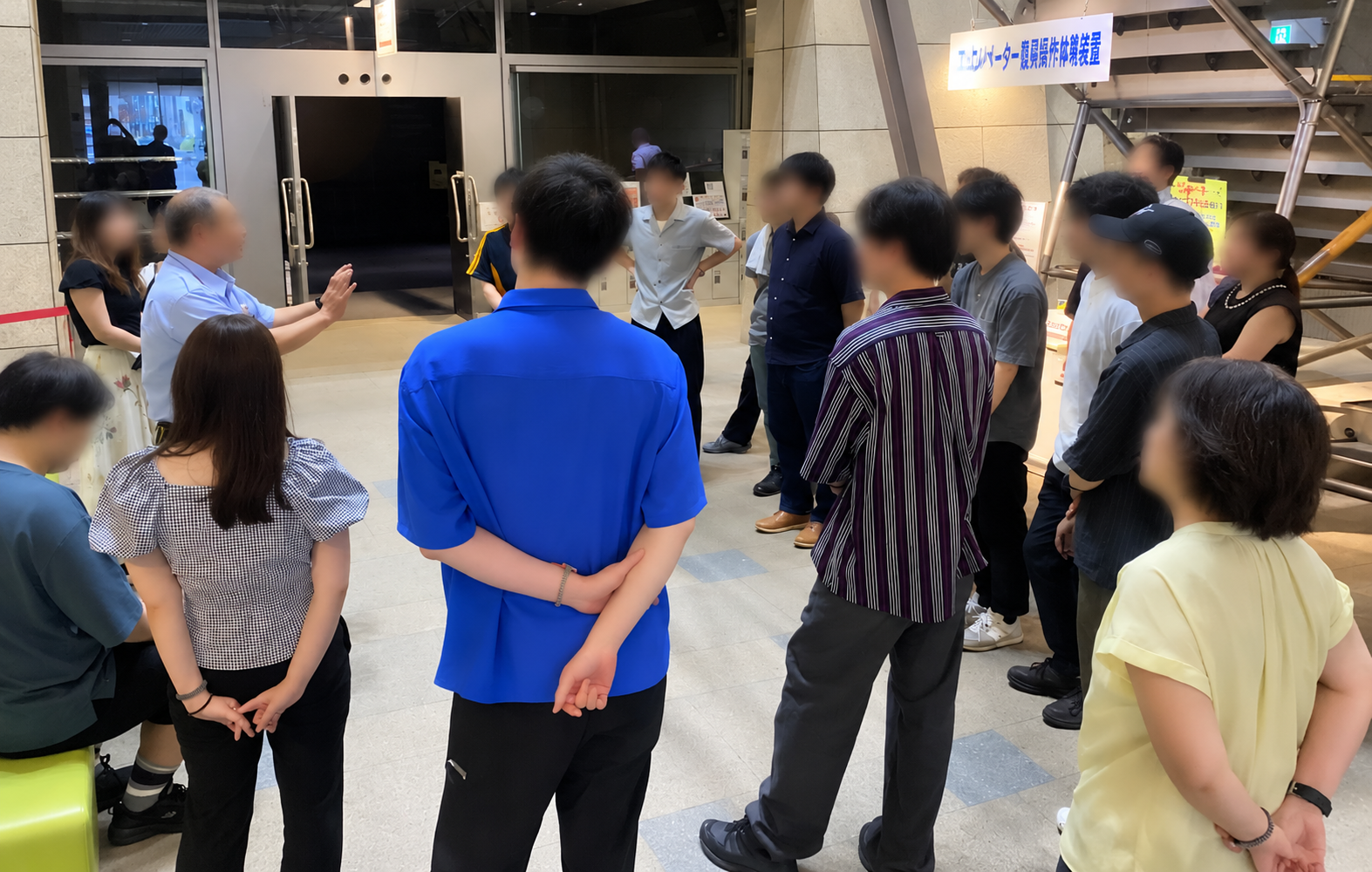 本所防災館の自然災害体験ツアー開始時の説明