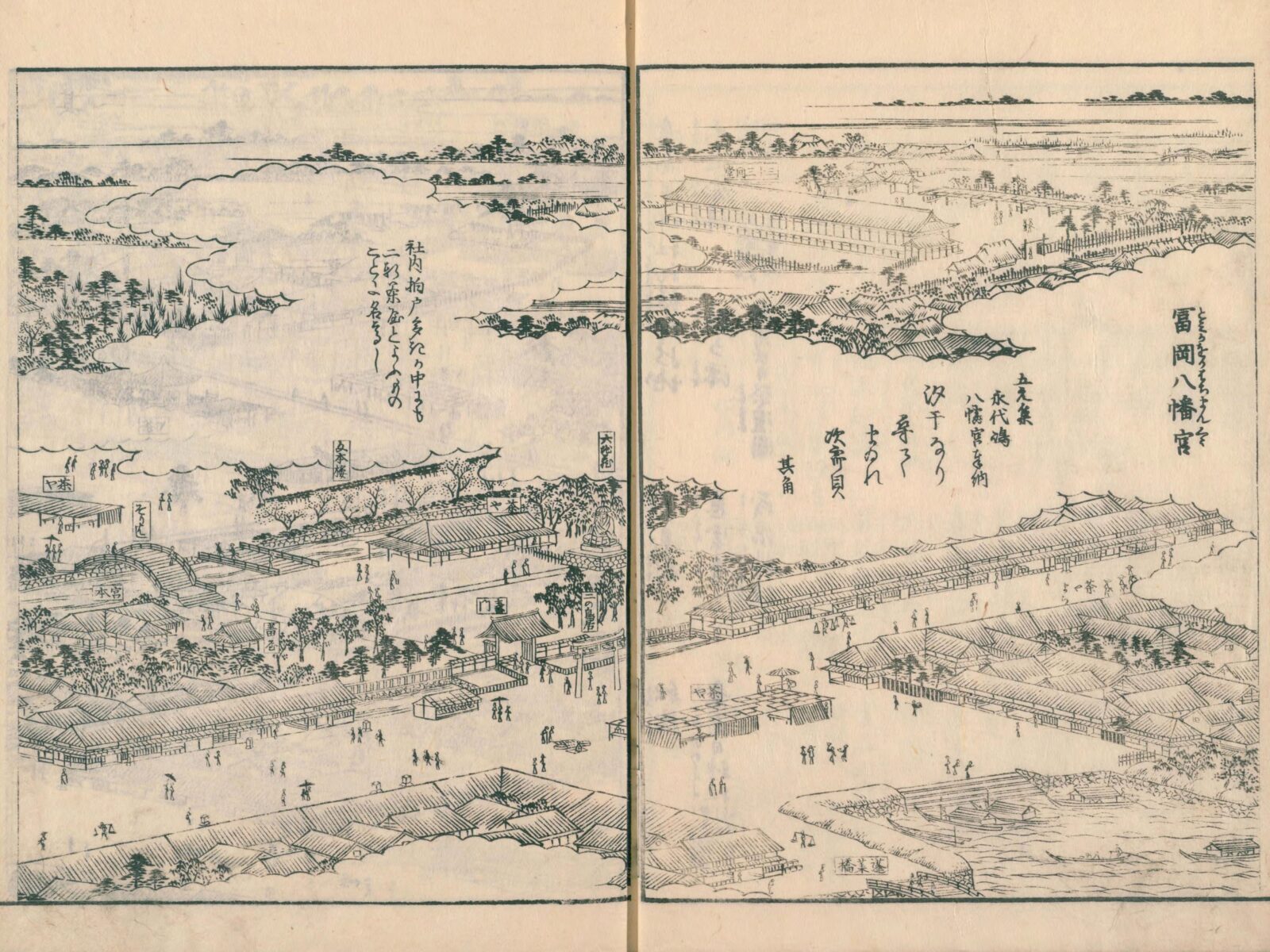 1836年の『江戸名所図会』に描かれた富岡八幡宮周辺