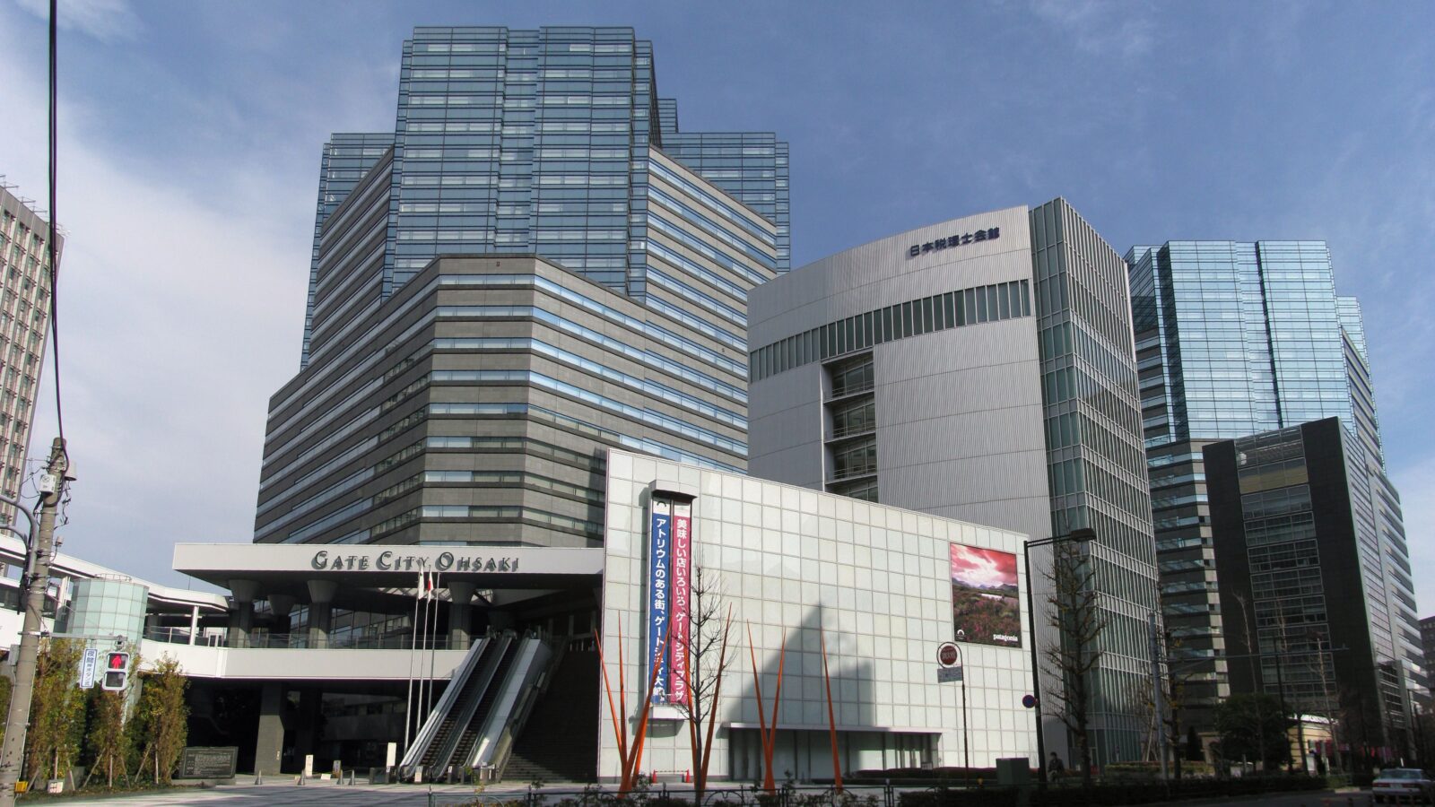 東京都品川区大崎のゲートシティ大崎