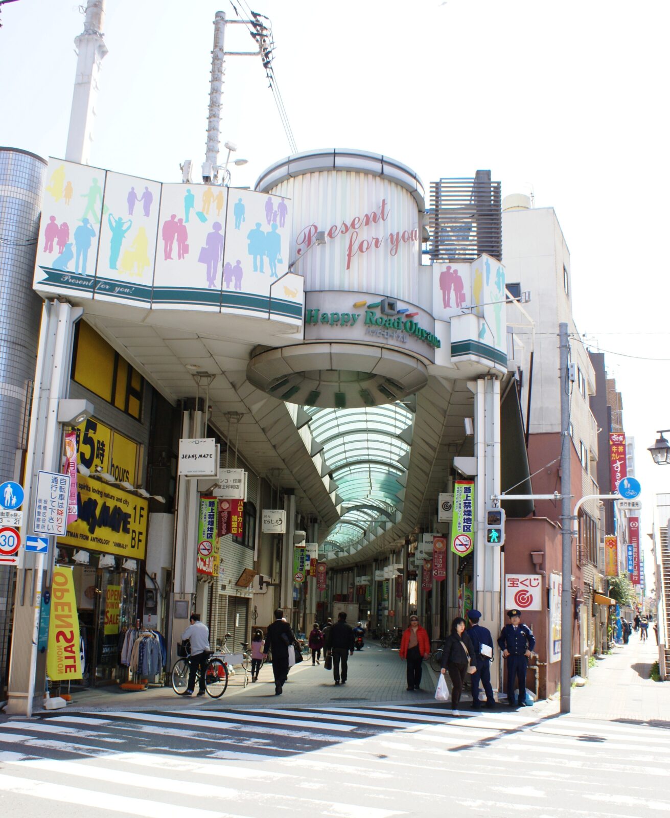2013年のハッピーロード大山商店街