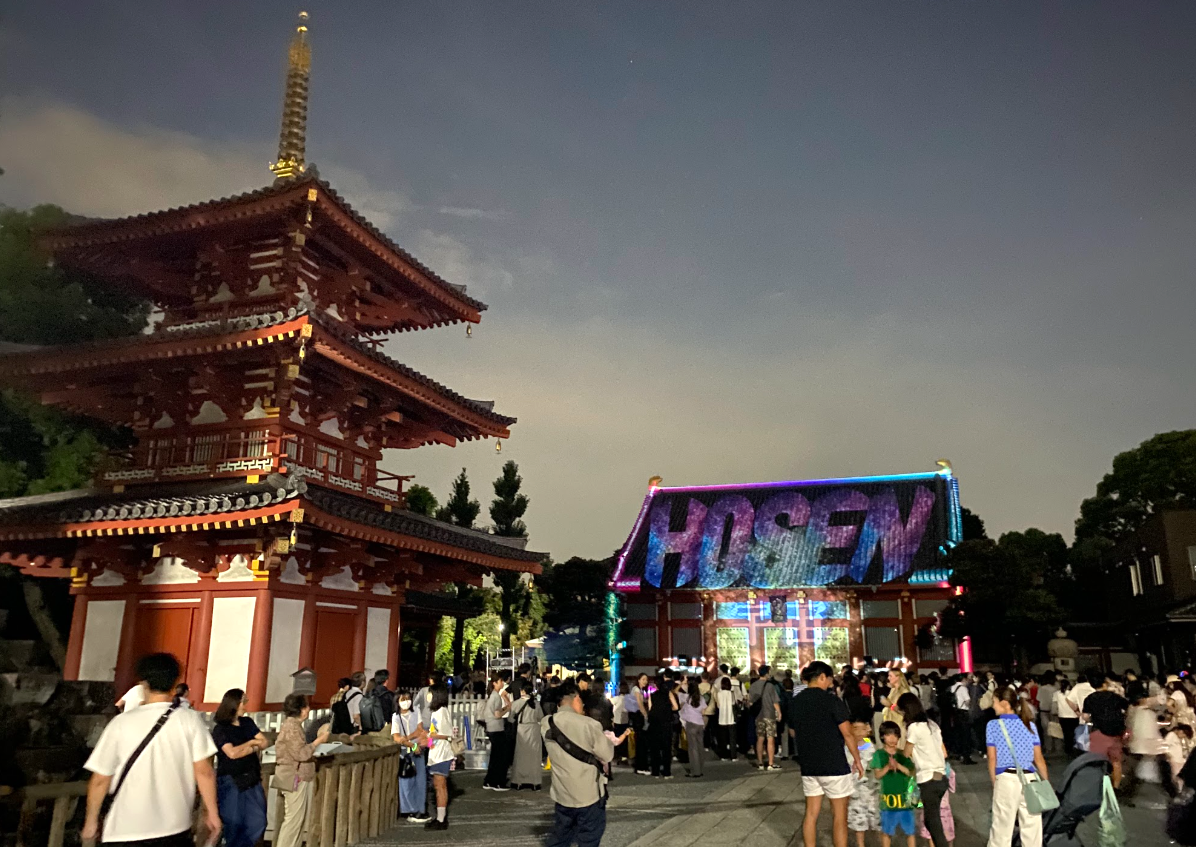 宝仙寺プロジェクションマッピング2026開催前の境内と三重塔