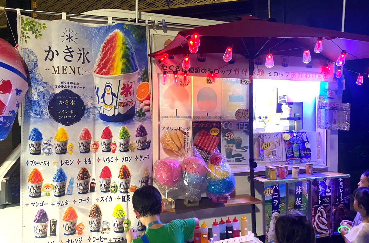 宝仙寺プロジェクションマッピング2026のこども縁日に出店した屋台