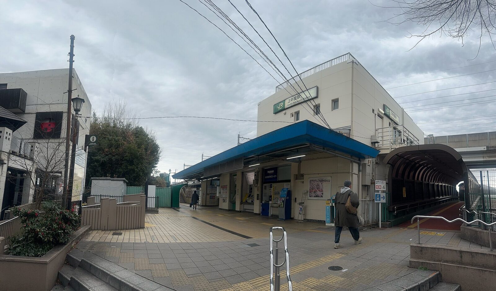 JR上中里駅