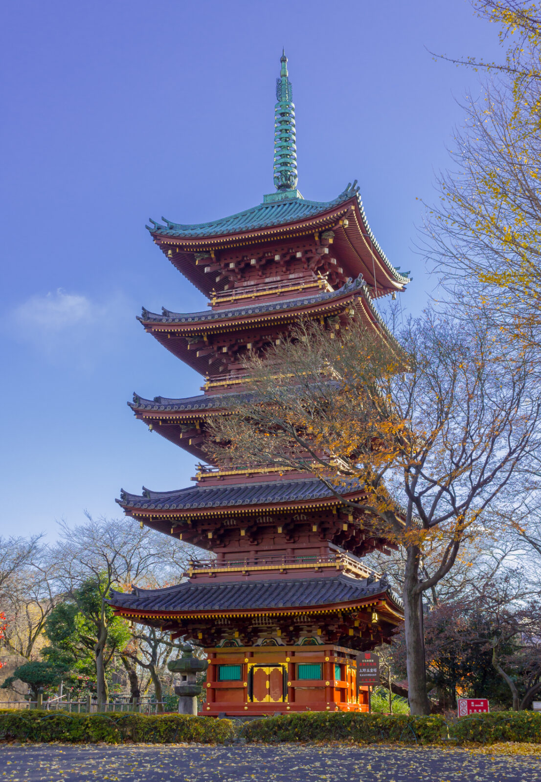 上野公園内に残る旧寛永寺五重塔